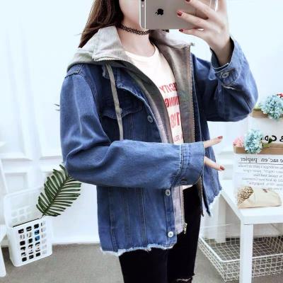 ÁO KHOÁC JEAN PHỐI NỈ LAI RÁCH - NK351